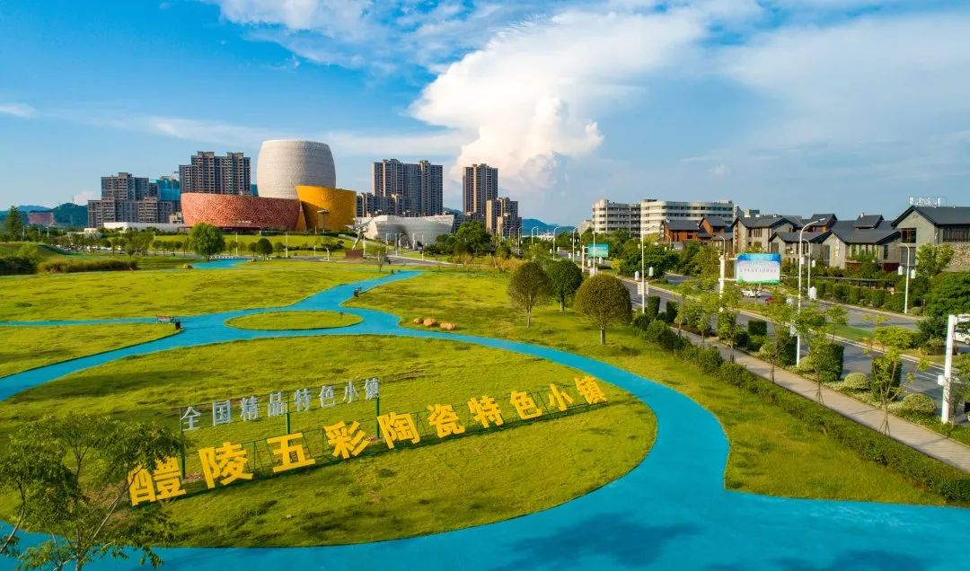 微信图片_20250621151351.png