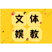 不写论文也能毕业？让实践成果说话更有分量