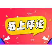 “被打还手”不再是“互殴”，法律为正义撑腰