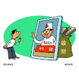 漫画丨借科普敛财