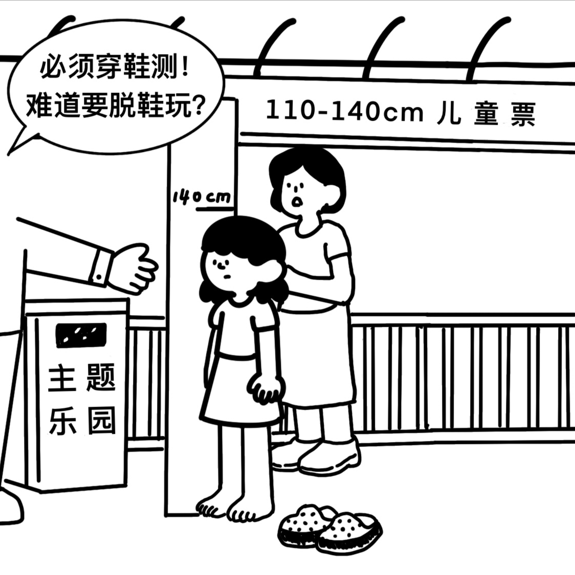 lilunzhixing17555234619658814.jpg