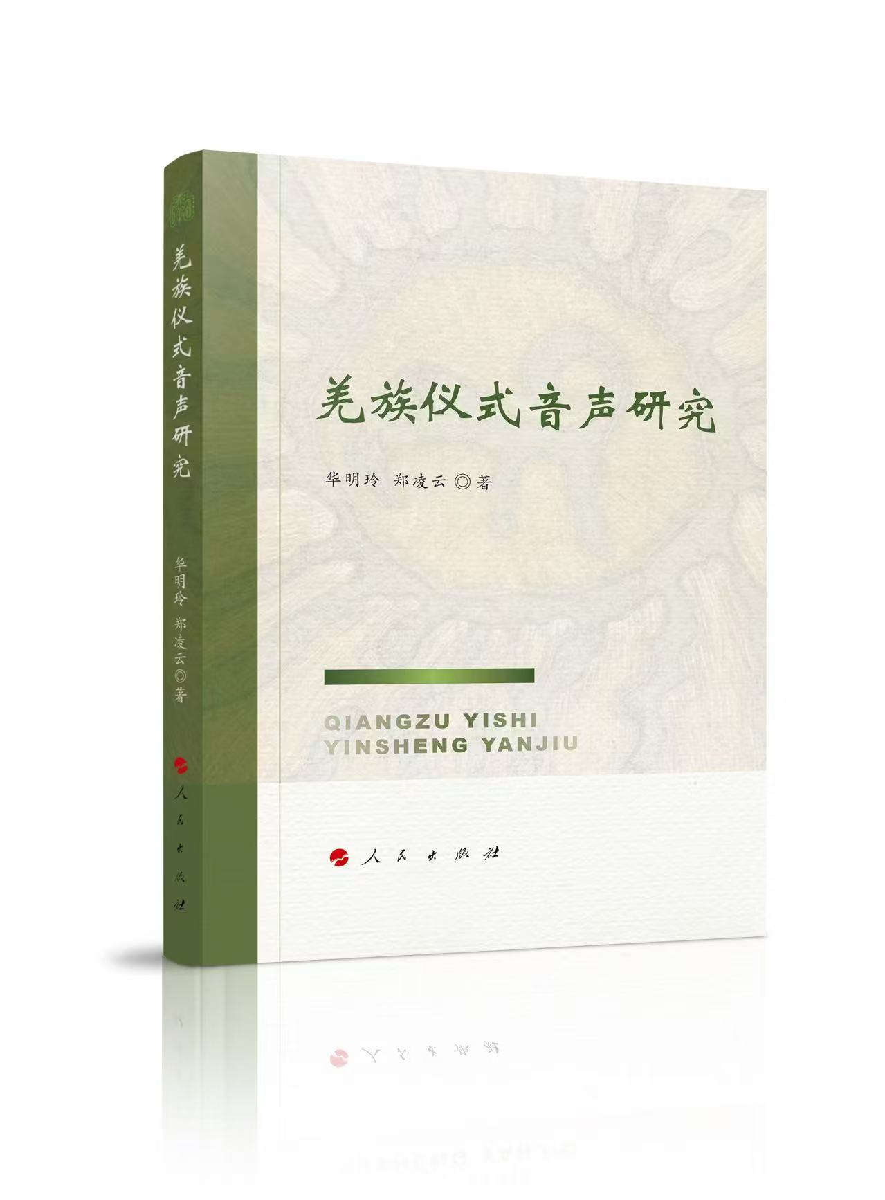 微信图片_20250930111938_139_35.jpg