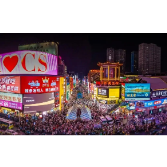 “新消费品牌湘军”其势可待 | 开局起步“十五五”系列评⑥