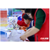 “双厨合璧”，烹出湖湘书香新滋味