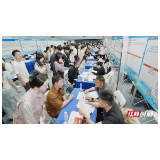 青椒评论丨潇湘大地真长策，不拘一格引人才