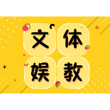 “千村一面”不如一村一韵