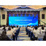 好评中国丨以“数”为媒，让文明乡风在云端生根