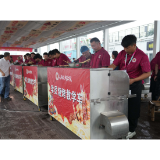 好评中国丨 烧烤学院首届学员毕业，职教“烤”出产业新滋味