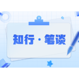 高擎党建旗帜，书写出版新篇