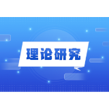 人工智能素养何以转化为大学生就业竞争力