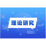 “羽毛球+文旅”,益阳产业融合的破局新路径