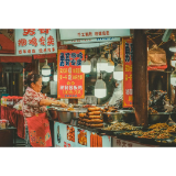 “城市漫游”成新潮流，文旅消费升级更要讲“烟火气”