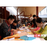 好评中国丨指尖“小体验”，经济“大精彩”