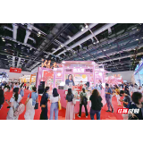 好评中国丨书香致远，让文明交流跨越山海