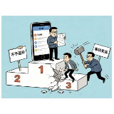 好评中国丨招考公正容不得“临门翻牌”