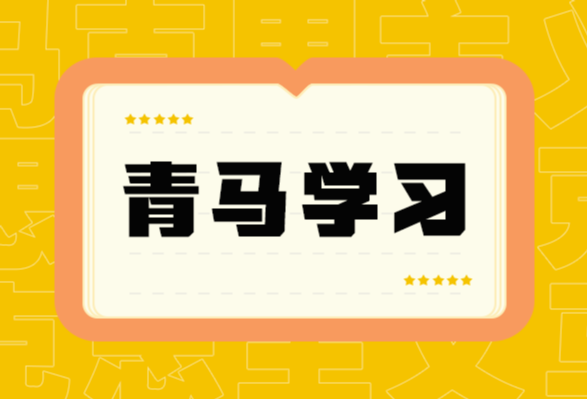 以高质量党建领航三湘现代化征程