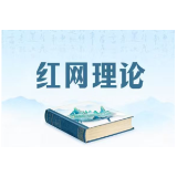 场景美学视角下“一米世界”场景创新实操方法探讨