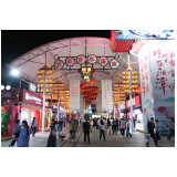 好评中国丨暑期过半消费热潮持续升温,多元业态激活夏日经济