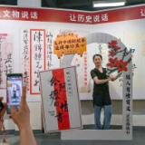 好评中国丨以侨为桥,让家国深情奔赴时代山海