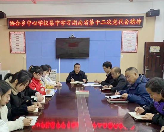 1e89487431284ddea1dd46222e26b692.jpg