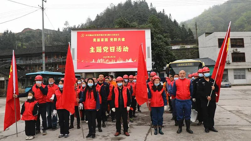 微信图片_20220425161551.png