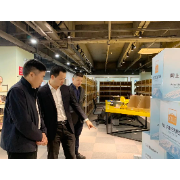 杨广林调研跨境电商企业