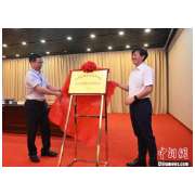 五年蹄疾步稳 湖南统一战线“乘风破浪”聚力远航