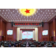 吴巨培主讲“同心大讲堂”：推动民营经济高质量发展 奋力打造“一极六区”