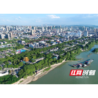 1-9月岳阳市引进“三类500强”项目17个 总投资224.8亿元