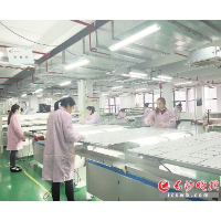 长沙光伏产业紧跟能源结构转型、瞄准“双碳”目标发力