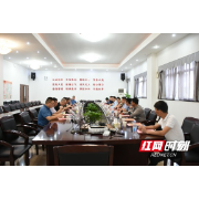 格林福德、逸谭国际来红网调研