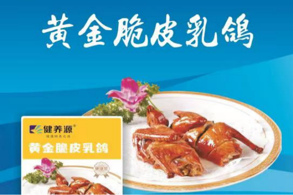 WPS图片-修改尺寸(1).png WPS图片-修改尺寸(1).png