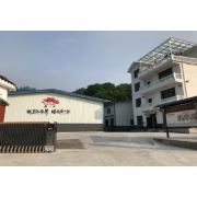 【成长组】徐聪