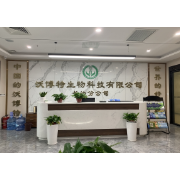 【成长组】郭振