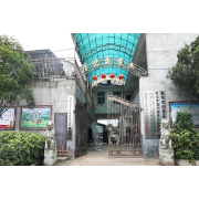 【成长组】王子豪