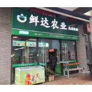 【成长组】刘强