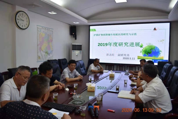 WPS图片-修改尺寸(3).jpg