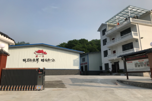 WPS图片-修改尺寸.png