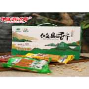 【成长组】龙健伍