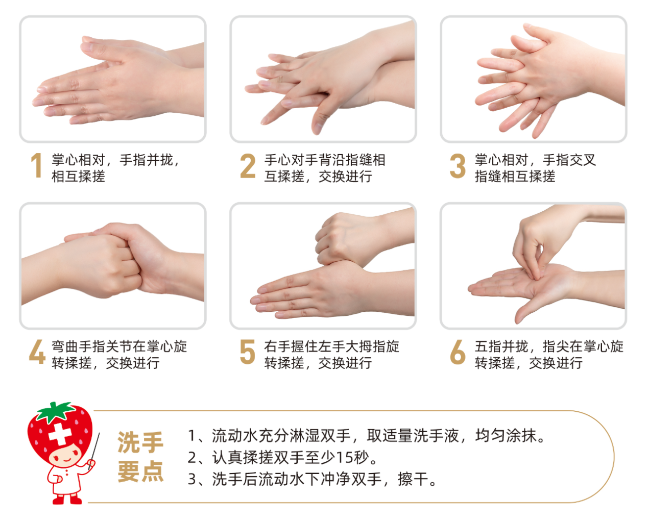 图片5.png