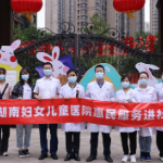 为群众办实事  “草莓家医生”第二场义诊进中海国际社区