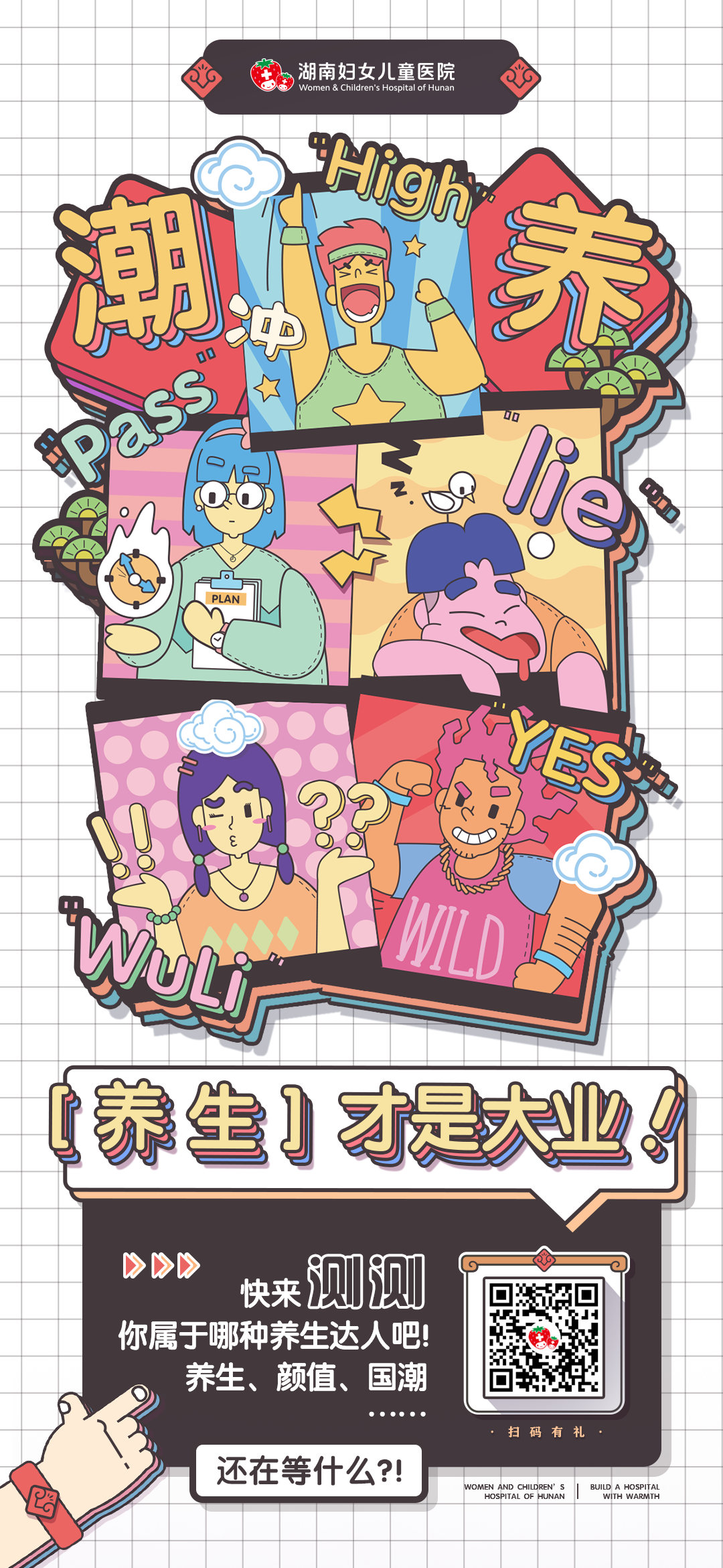 图片20.png