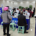 “集爱三湘·光明助残” 湘潭爱尔眼科医院爱眼公益救助进行中