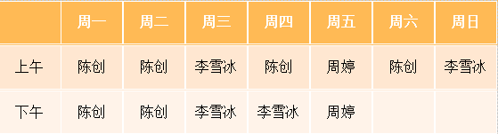 微信图片_20211217152831.png