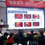 随诊无忧  眼科专家携手内分泌专家关注糖尿病患者眼健康