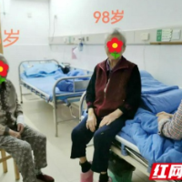 年龄加起来290岁 长沙市中医医院病房入住“90后”三姊妹