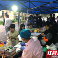 无偿献血致青春 郴州职业技术学院277名学生献血11万余毫升