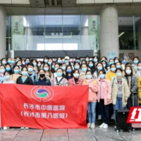 长沙市中医医院圆满完成长沙县全员核酸检测支援工作