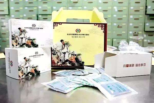 微信图片_20211027100742.jpg 微信图片_20211027100742.jpg