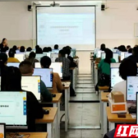 郴州宜章县举办全县全员核酸检测信息平台信息采集培训